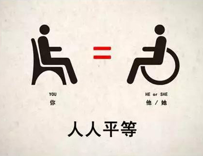 WB.COM万搏快报：总奖牌204枚，第一！