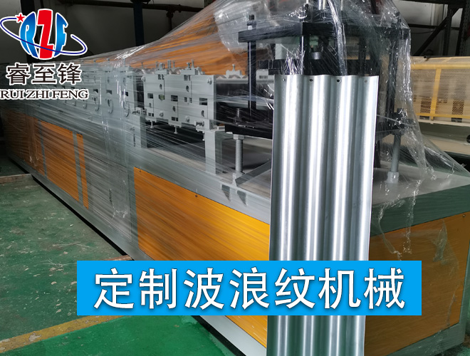 发柜WB.COM万搏,定制波浪纹机械