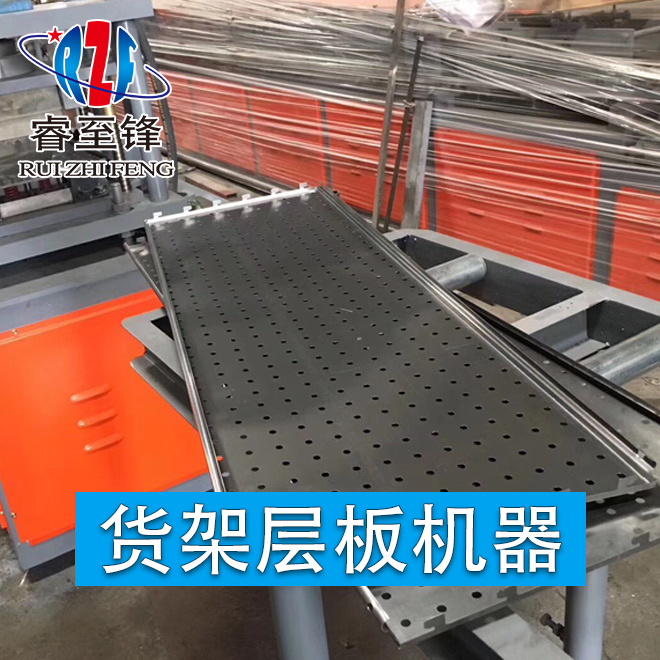 货架立柱成型机,就选WB.COM万搏