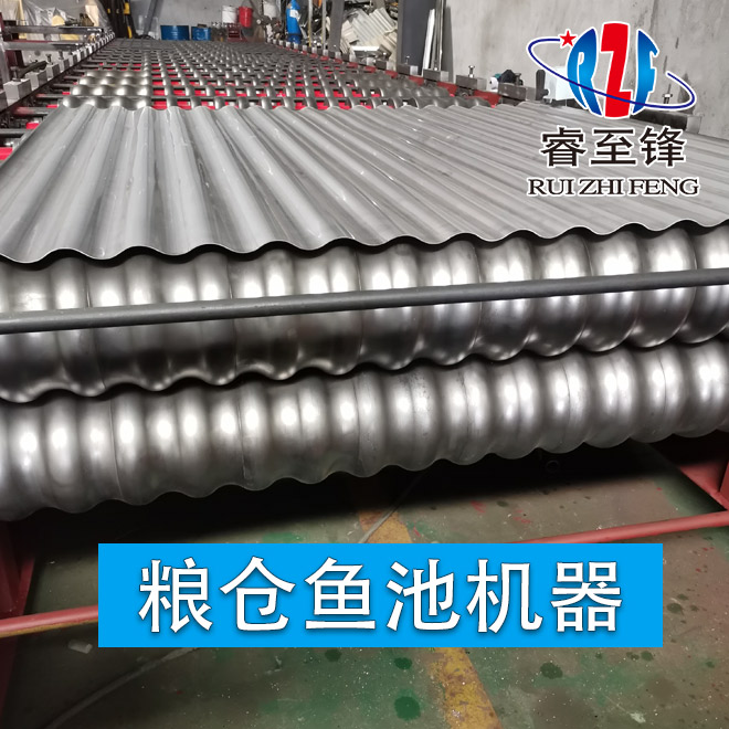 粮仓鱼池机器制造,WB.COM万搏机械