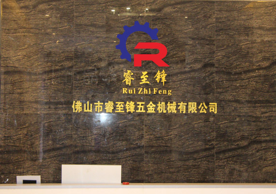 WB.COM万搏五金机械有限公司
